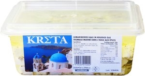 Griekse kaasblokjes gemarineerd in kruidenolie